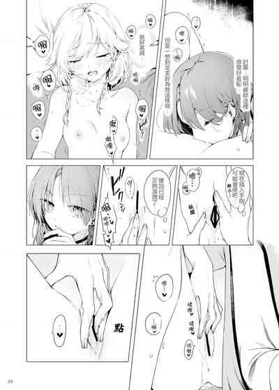 第24頁圖