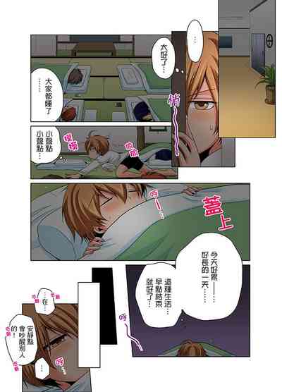 第100頁圖