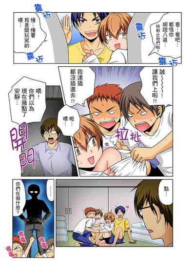 第116頁圖