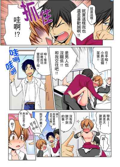 第172頁圖