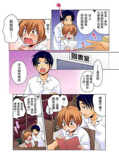 第48頁圖
