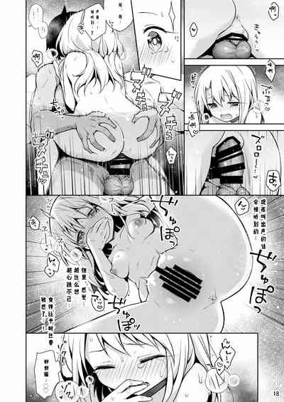 第20頁圖
