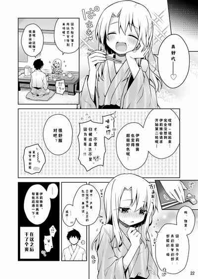 第24頁圖