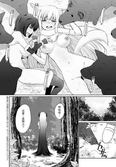第20頁圖