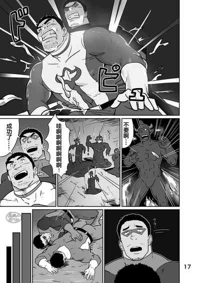 第16頁圖