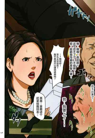 第144页图