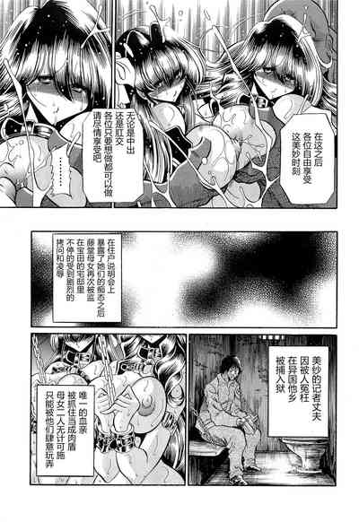 第28頁圖