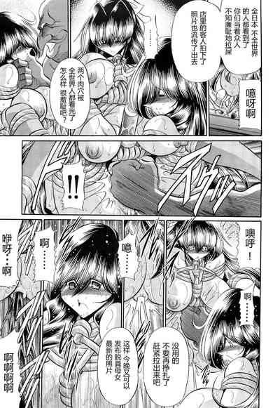 第44頁圖