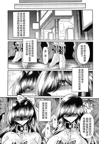 第56頁圖