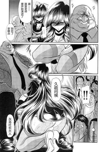 第8頁圖
