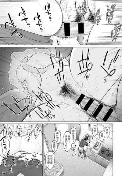 第100頁圖