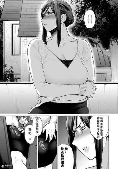 第152頁圖