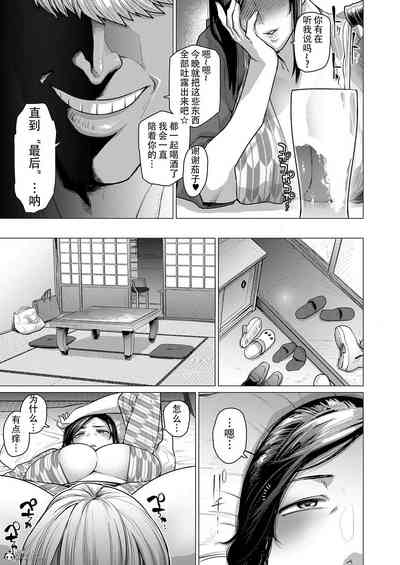 第180頁圖