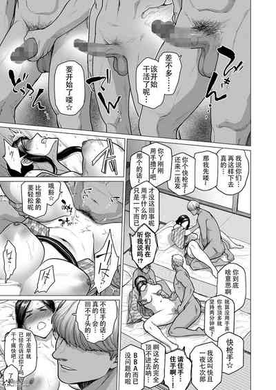 第184頁圖