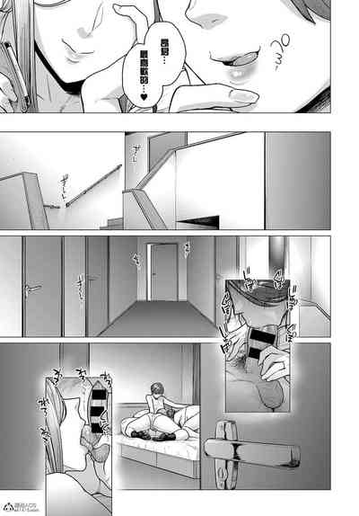 第40頁圖