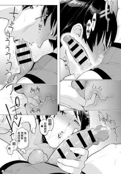 第72頁圖