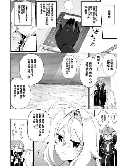第36頁圖