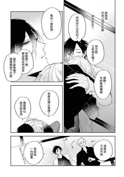 第100頁圖