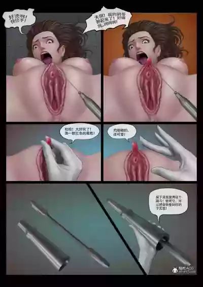 第116頁圖