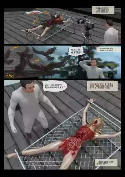第32頁圖