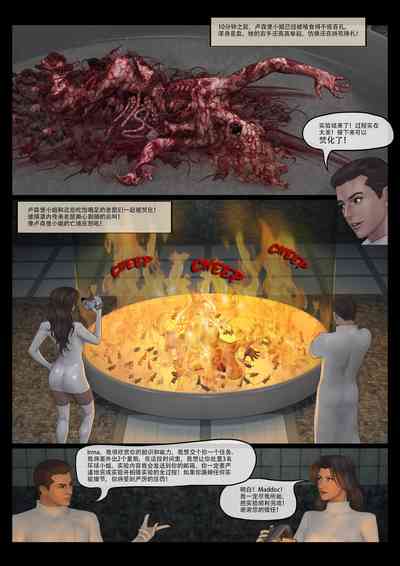第84頁圖