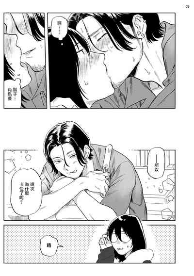 第40頁圖