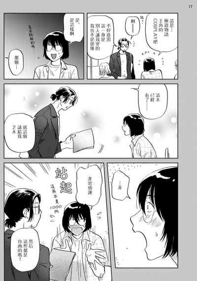 第52頁圖