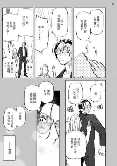 第56頁圖