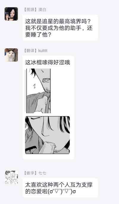 第68頁圖
