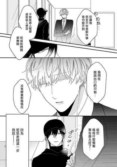 第48页图
