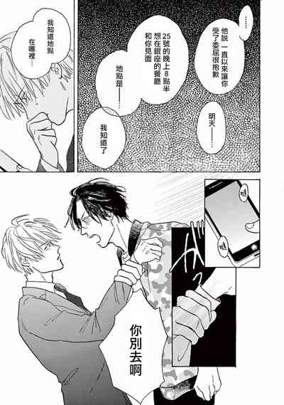 第136页图
