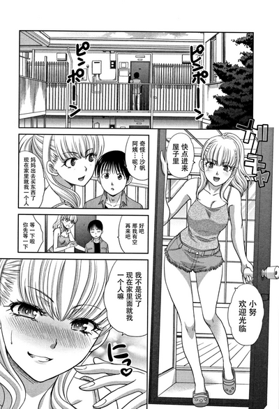 第104頁圖