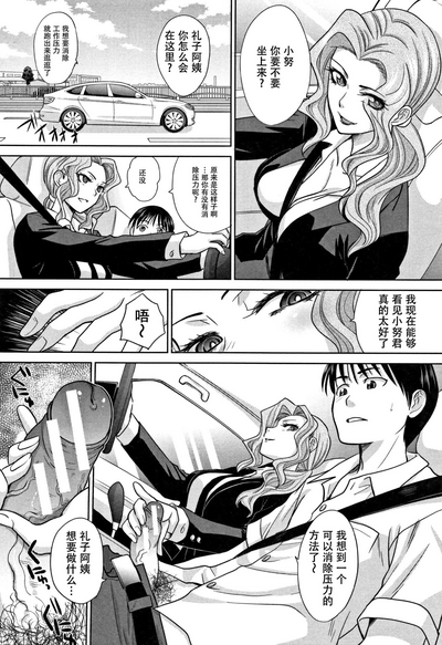 第140頁圖