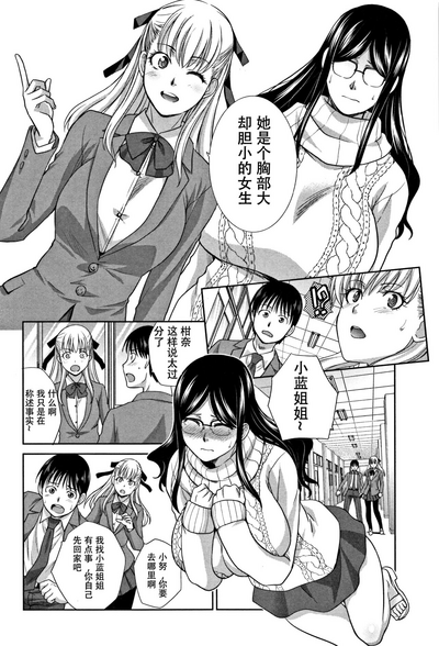 第36頁圖