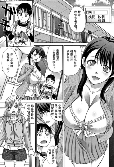 第4頁圖