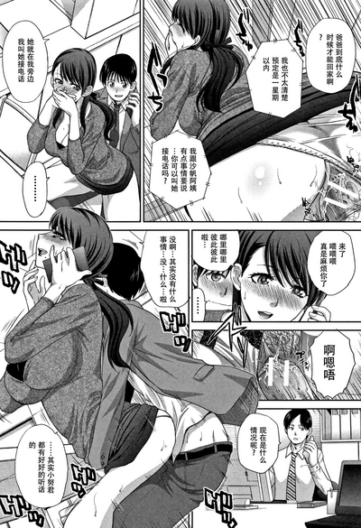 第80頁圖