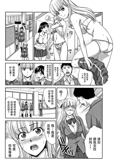 第84頁圖