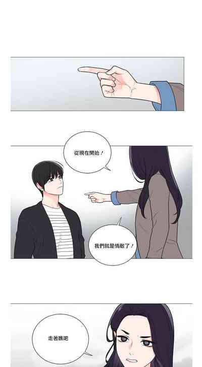 第20页图