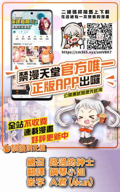 第104页图