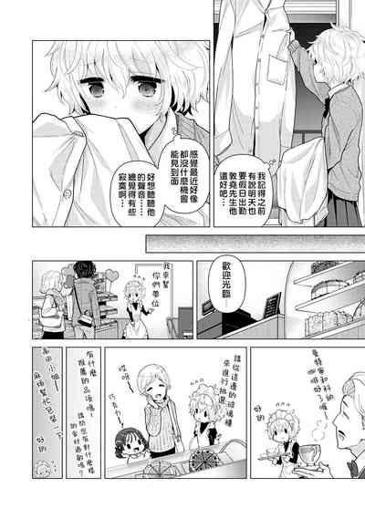 第32页图