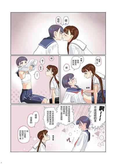 第4頁圖