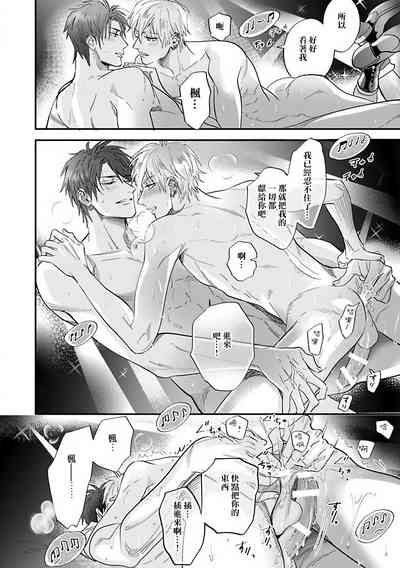 第76页图