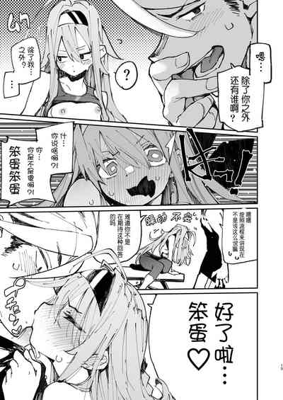 第16页图