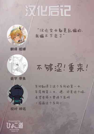 第44页图