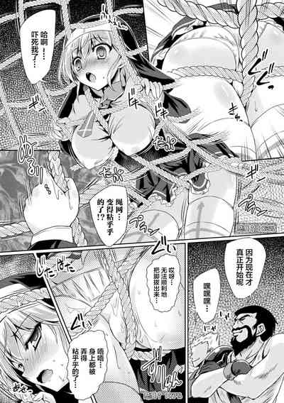 第28頁圖