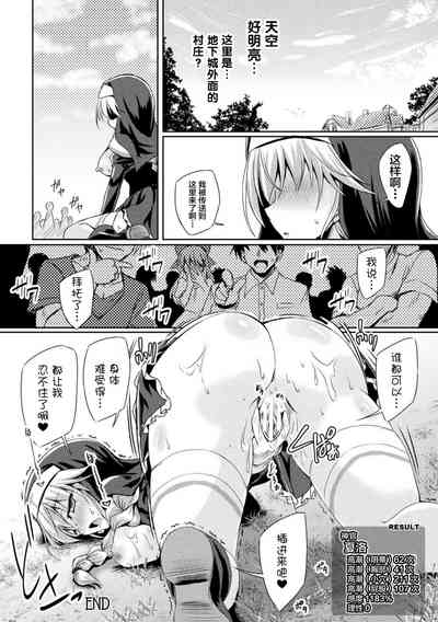 第40頁圖
