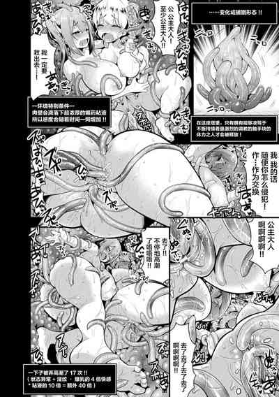 第60頁圖