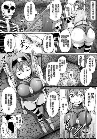 第72頁圖