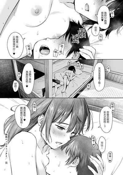 第32頁圖