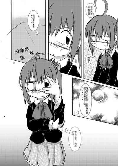 第4頁圖